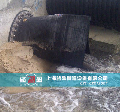 污水管道專用法蘭式卡箍式<a href=http://www.sctsg.com/ target=_blank class=infotextkey><a href=http://www.sctsg.com target=_blank class=infotextkey>鴨嘴閥</a></a>