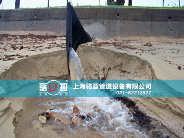 鞍山市千山區(qū)卡箍式<a href=http://www.sctsg.com/ target=_blank class=infotextkey><a href=http://www.sctsg.com target=_blank class=infotextkey>鴨嘴閥</a></a>排放現(xiàn)場